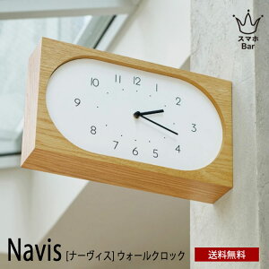  Navis i[BX EH[NbN CL-4562 Ǌ| v  |v uv  g ؖ XC[v[ug Â  i` Vv CeA rO _