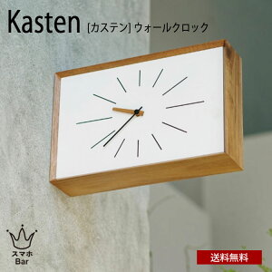  Kasten JXe EH[NbN CL-4561 Ǌ| v  |v uv c   ؖ XC[v[ug Â i` Vv CeA rO _