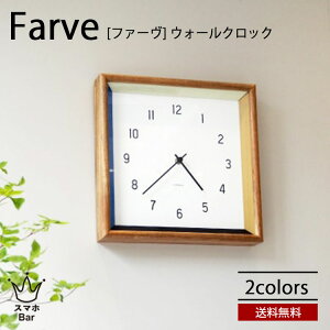  Farve t@[ EH[NbN CL-4566 Ǌ| |v  ؖ XC[v[ug Â  i` Vv CeA rO _CjO IuWF Q Ce