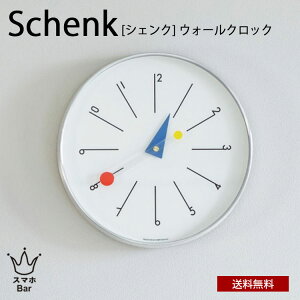  Schenk VFN EH[NbN CL-4569 Ǌ| v |v ~`   XC[v[ug Â  Vv CeA rO _CjO IuWF Q C