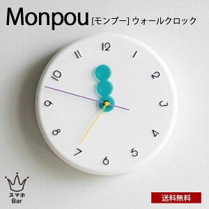  Monpou v[ EH[NbN CL-4568 Ǌ| v |v ~`   g|bv XC[v[ug Â  Vv CeA rO _CjO Iu