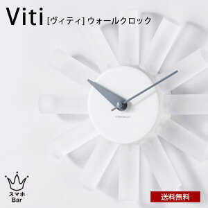  Viti BeB EH[NbN CL-4565 Ǌ| v |v  _ XC[v[ug Â  Vv CeA rO _CjO IuWF Q CeA 