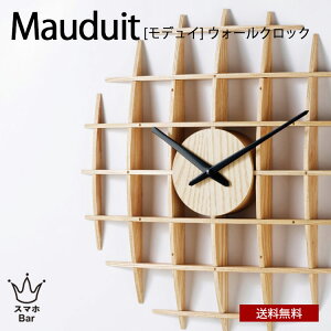  Mauduit fC EH[NbN CL-4560 Ǌ| v |v ~` ؂̊iq AbV  _ XC[v[ug Â  Vv CeA rO _Cj
