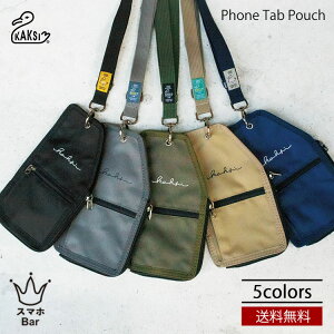 KAKSI tH^u|[` V_[xg }`t|Pbg K  X}zXgbv y RpNg ICJ[h J[h pX|[g s rWlX Xjt Mtg v[g