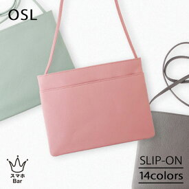 SLIP-ON OSL サコッシュ [OSL-7201] ショルダーバッグ ポーチ お財布 ウォレット 小銭入れ コインケース カードケース ソフトレザー 本革 ファスナー付き ポケット ストラップ インナーバッグ 文庫本 お出かけ パステルカラー 雑貨 スリップオン ギフト プレゼント