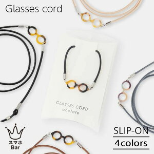  [ SLIP-ON RBC OXR[h [RBC-1601] KlXgbv Kl`F[ lbNz_[ h~  ዾ TOX ANZT[   Mtg v[