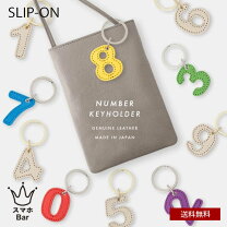 楽天市場】数字 バッグの通販