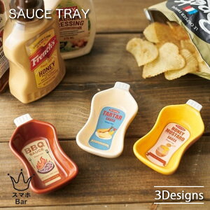 ZgNtg \[X{g`[t̏M \[XgC M H ^^\[X BBQ\[X nj[}X^[h\[X   Lv j[N p[eB[ G v[g Mtg