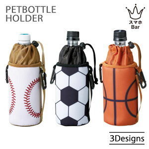 ZgNtg ybg{gz_[ {[V[Y 500ml 600ml ybg{g hN   V_[xg Jri^tbN ۗܓ X|[c Nu  AEghA L