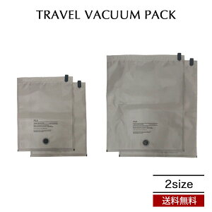 POST GENERAL TRAVEL VACUUM PACK S L gxoL[pbN ߗވk s ϋv 2Zbg iC Vv  jZbNX [ ړ ^ |XgWFl Mtg v[