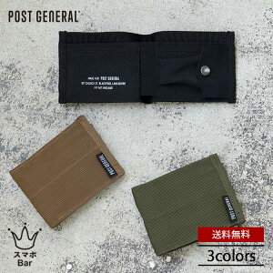 POSTGENERAL THE TAPE WALLET �e�[�v�E�H���b�g [98244] ���z �E�F�r���O�e�[�v �|���G�X�e�� �R���p�N�g �X���� �E�H���b�g�P�[�X �N���W�b�g�J�[�h �J�[�h�|�P�b�g ���� �R�C�� ���K �G�� �M�t�g �v