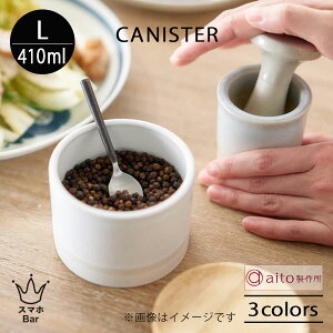 aito Lb`c[ LjX^[ M 410ml   Z    XpCX R[q[ t ۑe dqW VR o[Ebh E^h H@ 킢  Jt