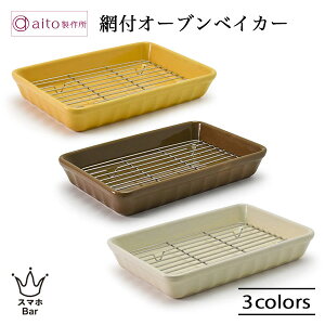 aito ԕtI[uxCJ[ 22.8cm   Z N[[bV dqW I[u H@ 킢  JtF G aito쏊 ACg[ Mtg v[g