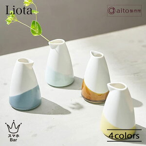aito Liota Ќԓ 160ml ԕr ֑}   Z 킢  tHgWFjbN Vv G I^ aito쏊 ACg[ Mtg v[g