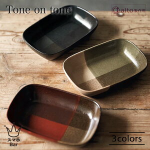 aito g[Ig[ XNGA{E 22cm lp C pX^ J[ H  Z { _ i H@ dqW  AWAeCXg G aito쏊 ACg[ Mtg v