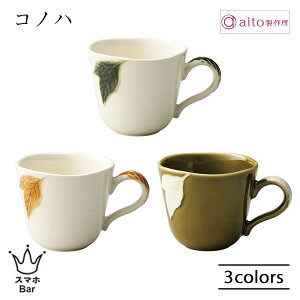 aito Rmn }OJbv 300ml ؂̗t t [t H  Z { i R[q[  H@ dqW  G aito쏊 ACg[ Mtg v[g