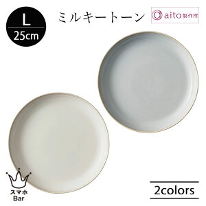 aito ~L[g[ v[g L 25cm M ی^ H  Z v[g C pX^ J[   { H@ dqW Vv i G aito쏊 ACg[ Mtg 