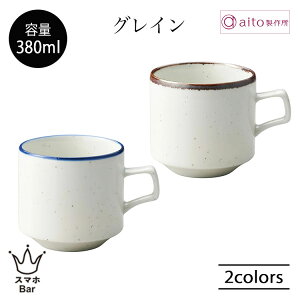 aito OC }OJbv 380ml H  Z R[q[ g JtF I[hAJ Be[W { H@ dqW Vv  G aito쏊 ACg[ Mtg v