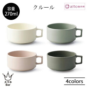 aito N[ X[vJbv 270ml }OJbv H  Z R[q[ g JtF X^bN\ { H@ dqW Vv  G aito쏊 ACg[ Mtg v[g