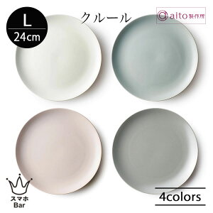 aito N[ v[g L 24cm M v[g H  Z C J[ pX^ H ` JtF { H@ dqW Vv  G aito쏊 ACg[ Mtg v