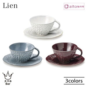 aito Lien A Jbv\[T[ H R[q[Jbv eB[Jbv  Z [t  v[g M P[L p H ` JtF X[v [Og { H@ dqW 