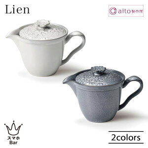 aito Lien A |bg H }{ sb`[  Z [t  H ` JtF { H@ dqW Vv i GKg ؂₩  AeB[N G aito쏊 