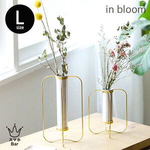 inbloom [Cu[] A~V_[X^h LTCY ԕr A~ ACA t[x[X  ֑} Vo[ Ԋ NG Creer CeA G Mtg v[g