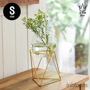 inbloom [Cu[] X^hKXx[X STCY ԕr NA  S[h t[x[X  Ԋ ؚ ۂ ANZT[  ؂₩ fBXvC i` NG Creer Ce