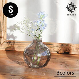 Sceneryvase [シナリーベース] バブルベース Sサイズ 花瓶 クリア 透明フラワーベース 花 花器 丸い 手作り ディスプレイ ナチュラル クレエ Creer インテリア 雑貨 ギフト プレゼント