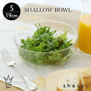 shesay H؂₩ɂĂ ߂񂪎[YKX V[{E S 940ml TCNKX ĐKX H ߂ T_ Ђނ [Og ACX fU[g  