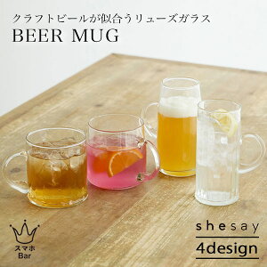 shesay Ntgr[ [YKX rA}O 500ml 350mlTCNKX ĐKX r[OX WbL Rbv ptFOX H Ntgr[ nC{[ `[nC XC