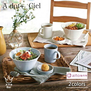 aito쏊 A dot+ VG JtFZbg O[ zCg H  ǂԂ  {E }O Jbv M g[ Z { dqW H@   Vv pXeJ[ CX