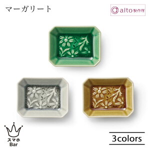 aito }[K[g pM 9cm v[g M ` lp H }[Kbg ԕ  D  { g H@  G aito쏊 ACg[ Mtg v[g