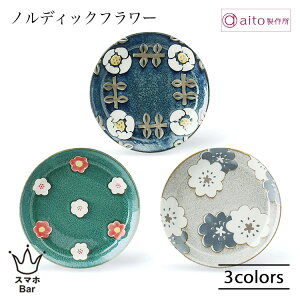 aito mfBbNt[ v[g S M M H ԕ lCr[ O[ O[ { g H@  킢 G aito쏊 ACg[ Mtg v[g