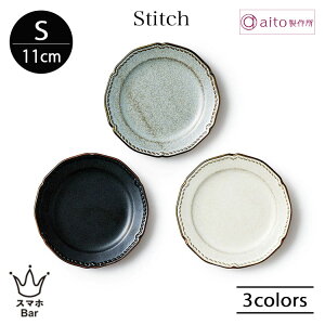 aito Stitch Xeb` v[g S 11cm M M ʕ fU[g H n O[ ubN AC{[ { AeB[N NVJ i H@ dqW  G aito쏊 ACg