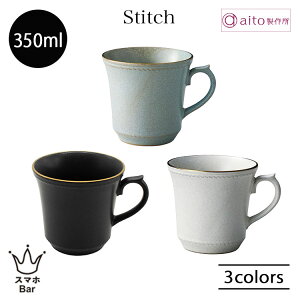 aito Stitch Xeb` }OJbv 350ml Jbv R[q[ H n O[ ubN AC{[ { AeB[N NVJ i H@ dqW  G aito쏊 ACg[ Mt