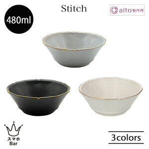 aito Stitch Xeb` {E 480ml T_ VA X[v  H n O[ ubN AC{[ { AeB[N NVJ i H@ dqW  G aito쏊 ACg[ 