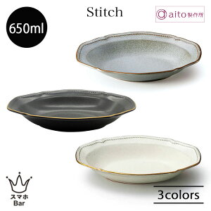 aito Stitch Xeb` {E 480ml T_ VA X[v  H n O[ ubN AC{[ { AeB[N NVJ i H@ dqW  G aito쏊 ACg[ 