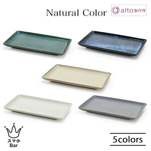 aito Natural Color pg[ v[g ` ĕM Ă ʎqĂ i hg Jpb` Jv[[ O Е  Ă H n  { Vv H@ dqW G i