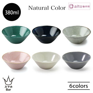 aito Natural Color {E 380ml T_ VA a  H n  { Vv H@ dqW G i`J[ aito쏊 ACg[ Mtg v[g