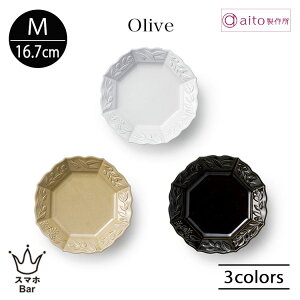 aito I[ v[g M 16.7cm M fU[g P[L t[c T_ H n  { Vv NVJ i   H@ dqW G Olive aito쏊 ACg[ M