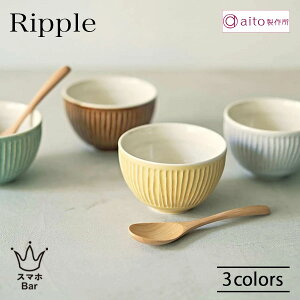 AITO Ripple bv {E 410ml Xv[  Z VR E^h dqW H@Ή x[W CgO[ CG[   JtF ` X[v  ACg[ Mt