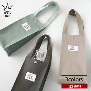  [ Leaflets LAURIER [G ۗ ۉ {gobO C pbN Vv ݃J[ RpNg sNjbN sy ۗobO }CobO  Vv ݃J