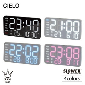 SLOWER LED CLOCK CIELO SLW LEDNbN VG fW^v j  x u|p ACd drΉ ZT[ Px 2nA[ Xk[Y 12/24؂ւ T}[^C USBA_v^