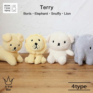 BONTONTOYS Terry ʂ {X Gt@g XibtB[ CI ӂӂ  Ƃ _炩 Ԃ q a oYj  ~btB[̂FB TCN|G
