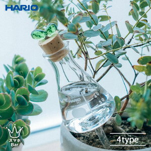 HARIO RELAXING v^[ɑ} PM  OptXR ϔMKX RN A  v^[ ϗtA  CeA  G nITCGX Mtg v[g