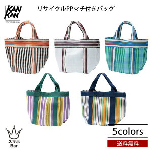  [ 񂩂 TCNPP}`tobO [M28-2662] ϋv h y |vs |G` ZgobO AEghA s W TEi   |b