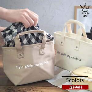  [ At-First ۗg[gobO STCY AF6410 ۗۉ `obO ۗobO `obO ٓ g[gobO n  R 킢 Vv sy   N[