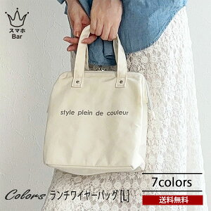  [ At-First vhDN[ Colors `C[obOL [AF5997] J[Y `obO ٓ ۗobO 킢 Vv sy   e N[[obO 