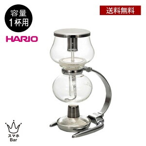  HARIO COFFEE SYPHON ~jtH DA-1SV 1lp nI R[q[TCtH 1tp Ɩp JtF Eŏ Mg  v[g Mtg